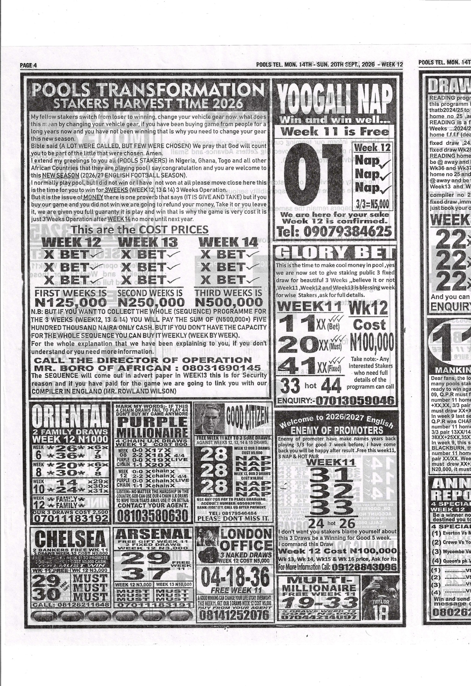 week 12 pools telegraph 2026 page 4